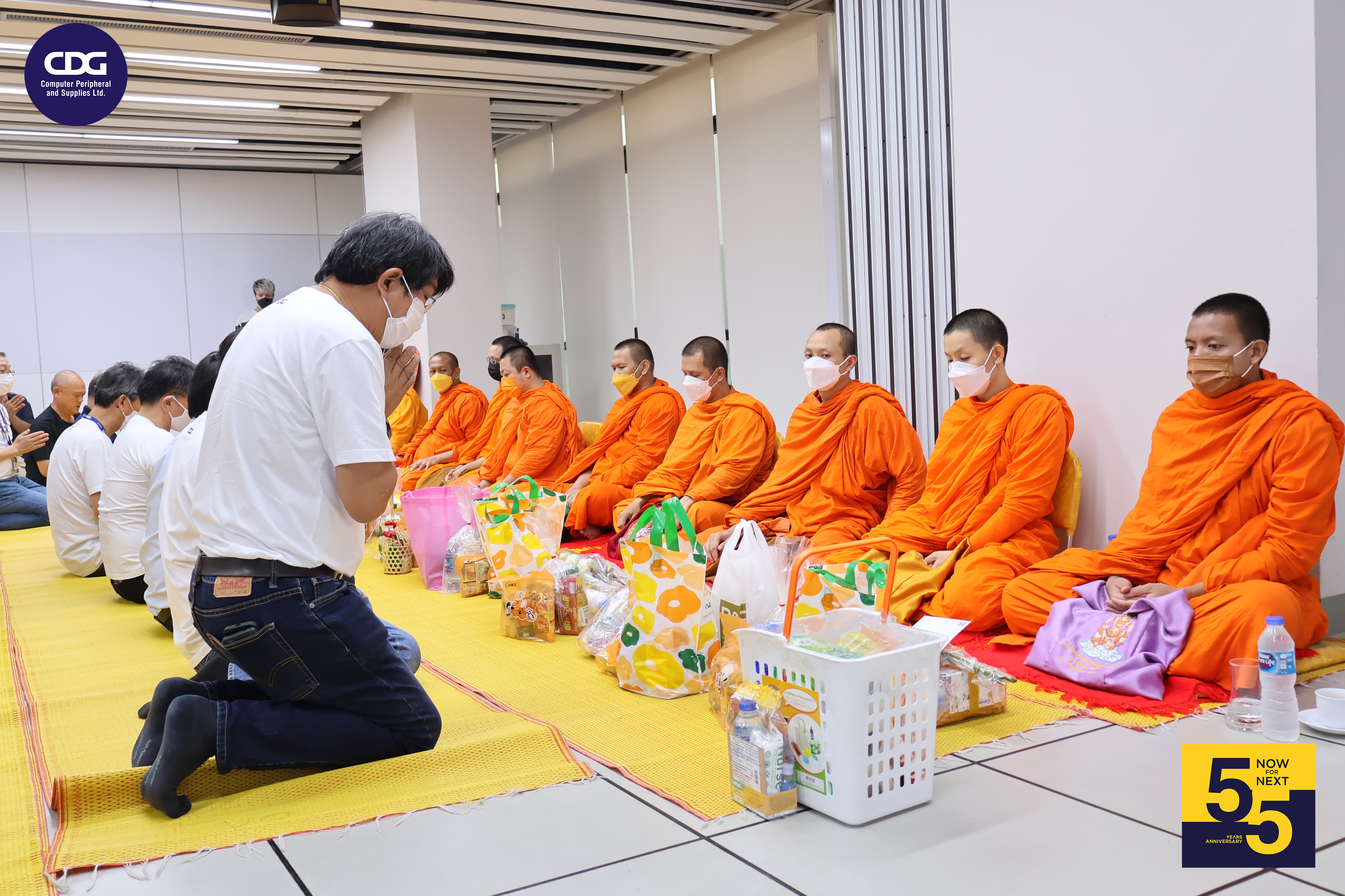 ครบรอบ 55 ปี CDG ครบรอบ 55 ปี CDG