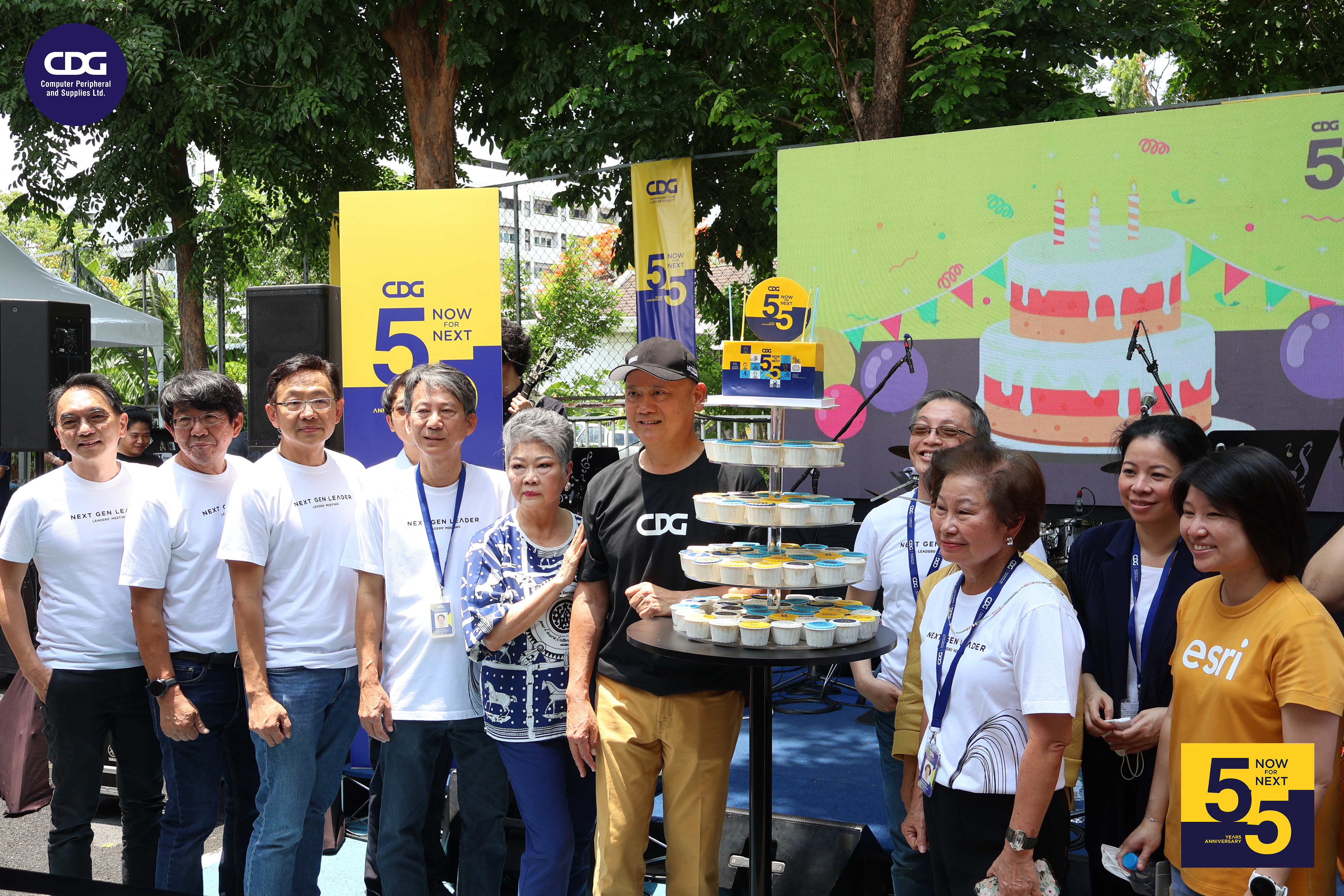 ครบรอบ 55 ปี CDG ครบรอบ 55 ปี CDG