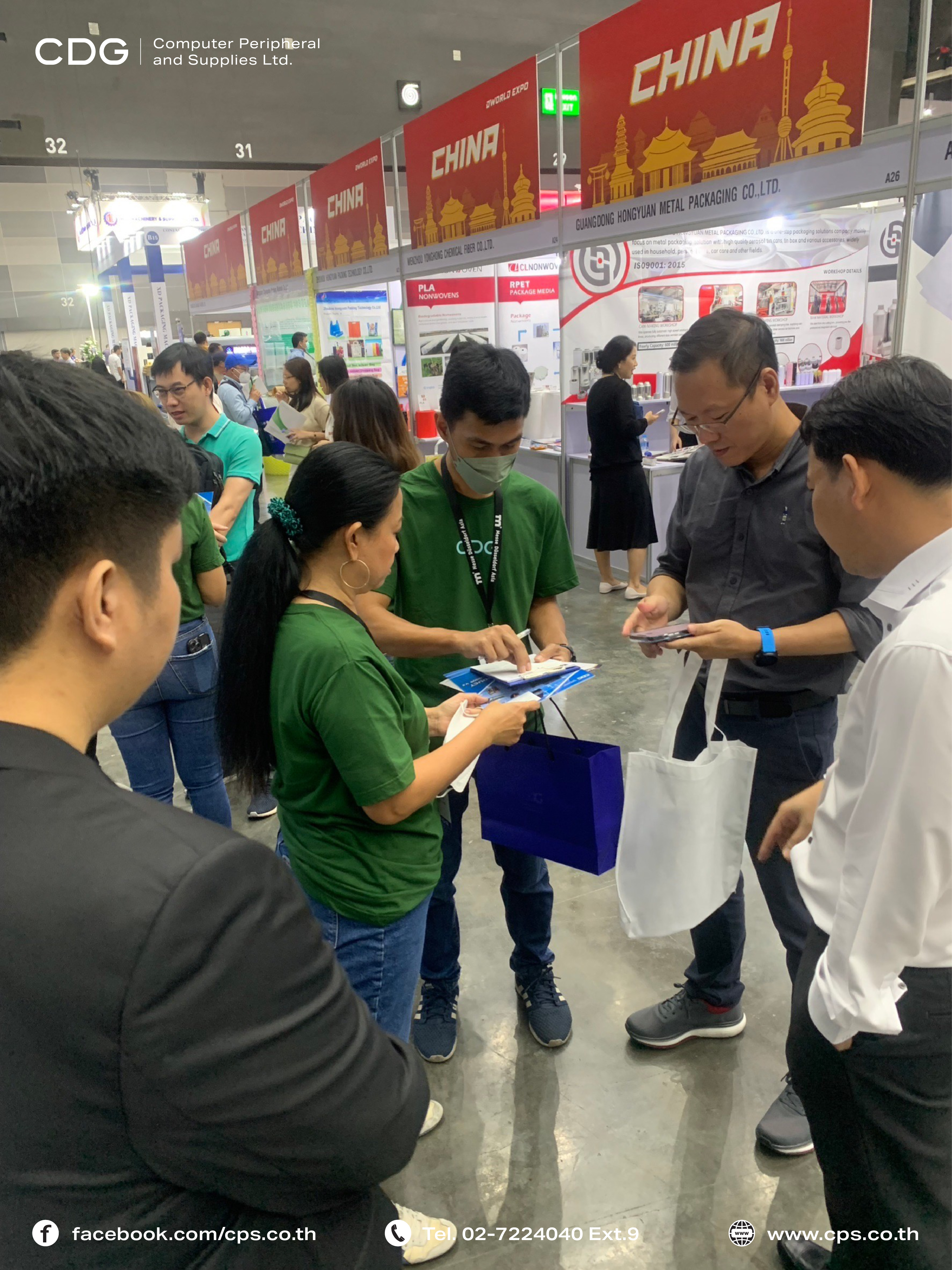 Event Pack Print International 2023 Event Pack Print International 2023