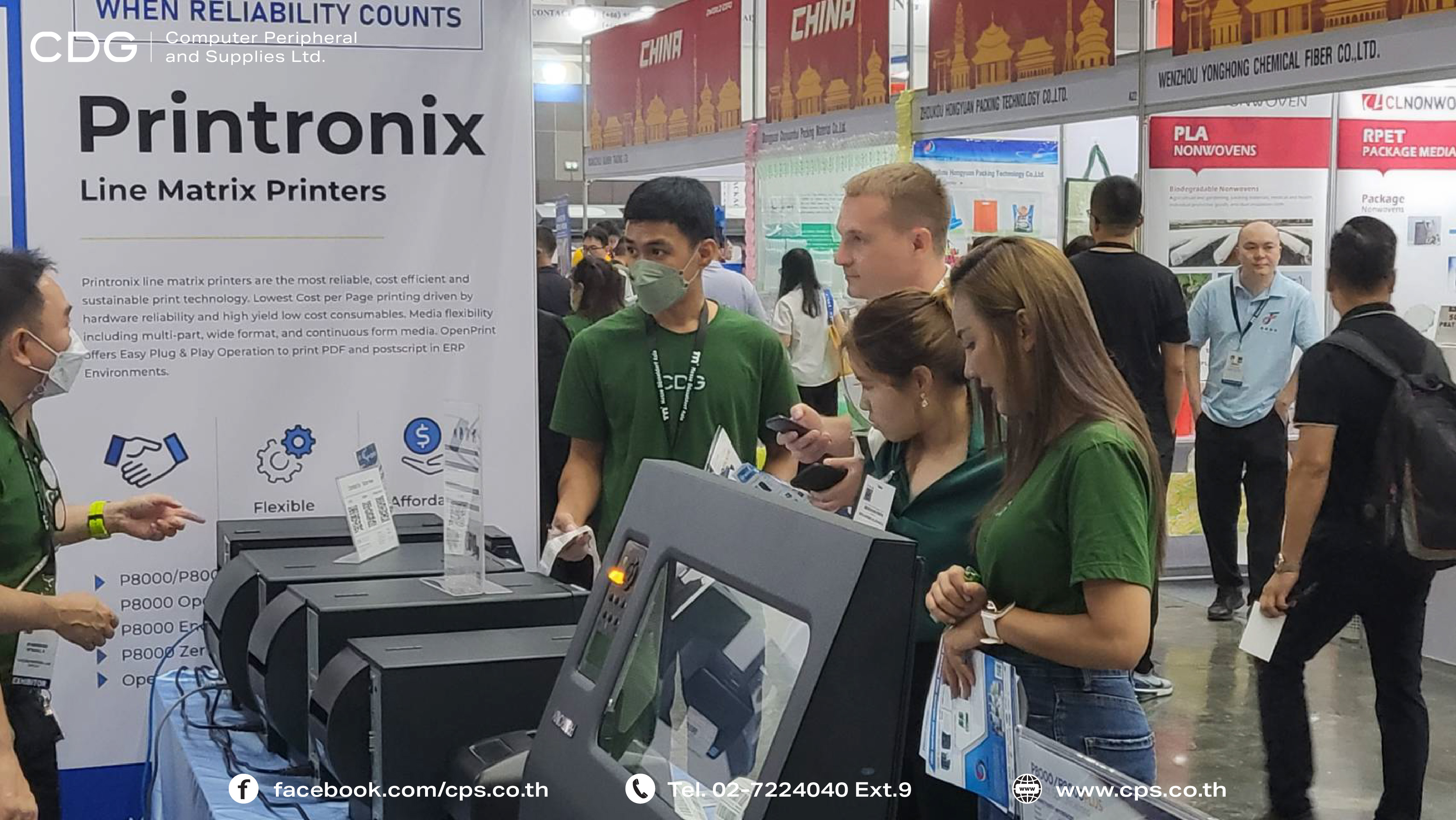 Event Pack Print International 2023 Event Pack Print International 2023