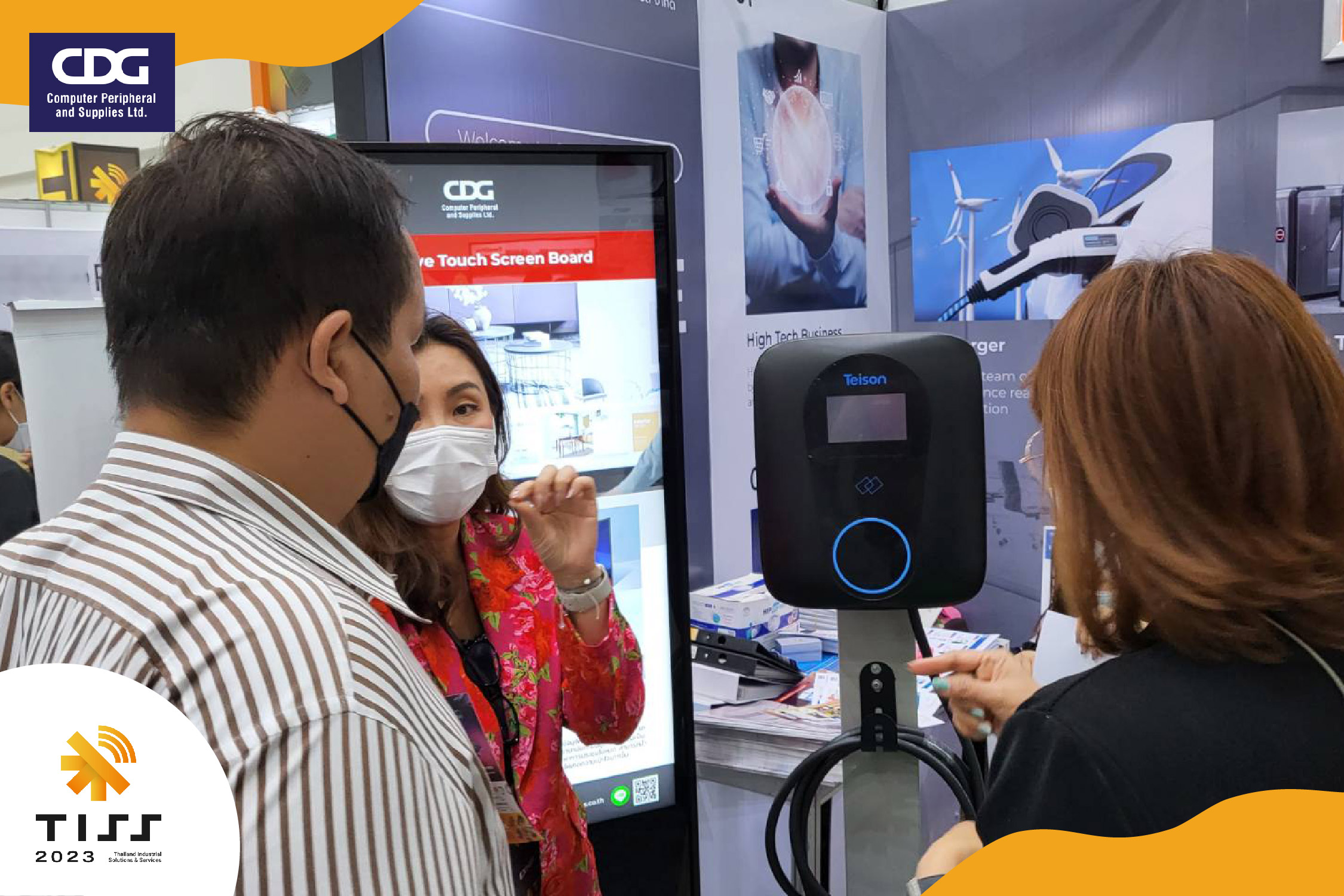 งาน TISS - Thailand Industrial Solutions & Services 2023 งาน TISS - Thailand Industrial Solutions & Services 2023