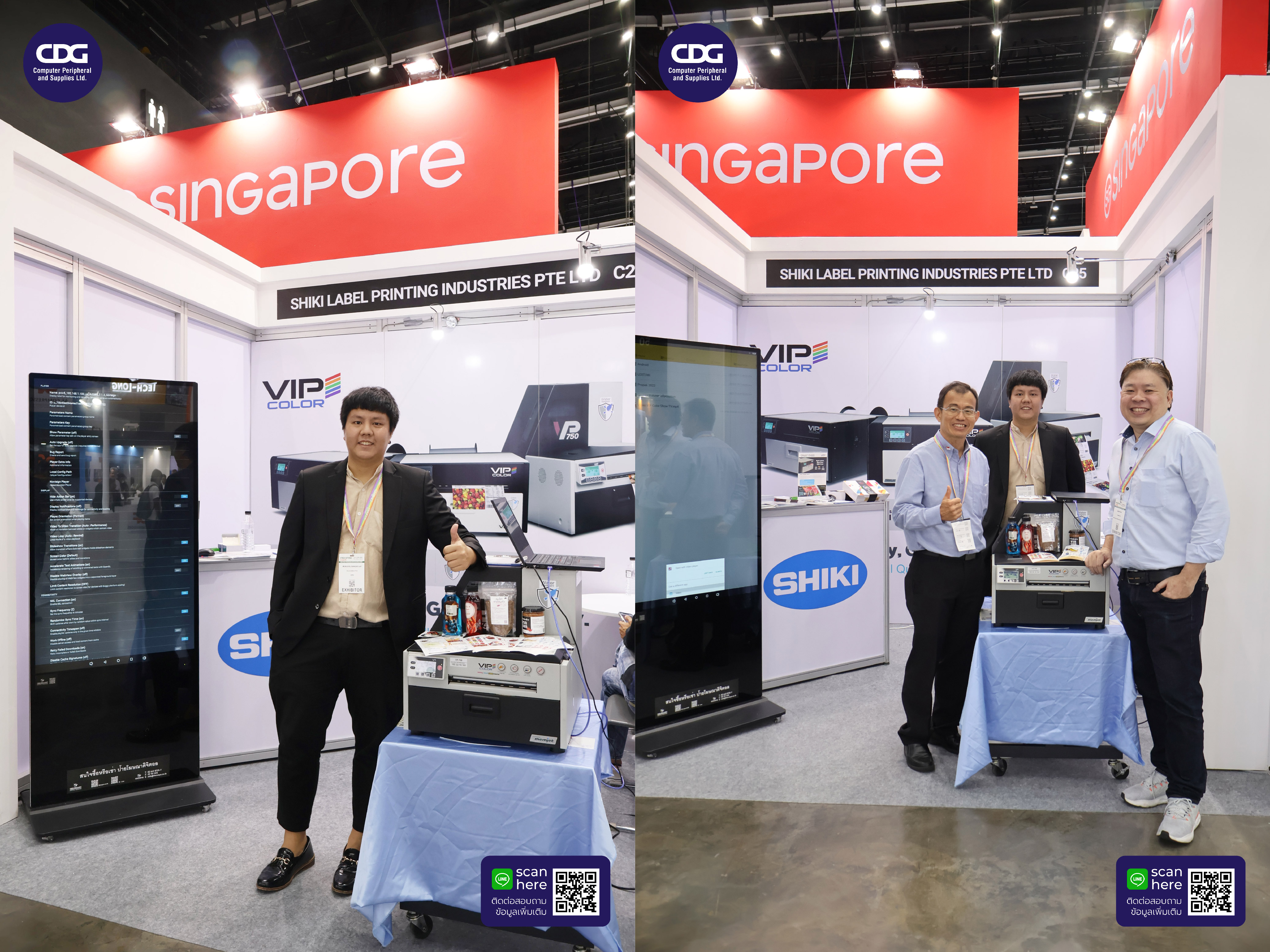 ProPak Asia 2023 ProPak Asia 2023