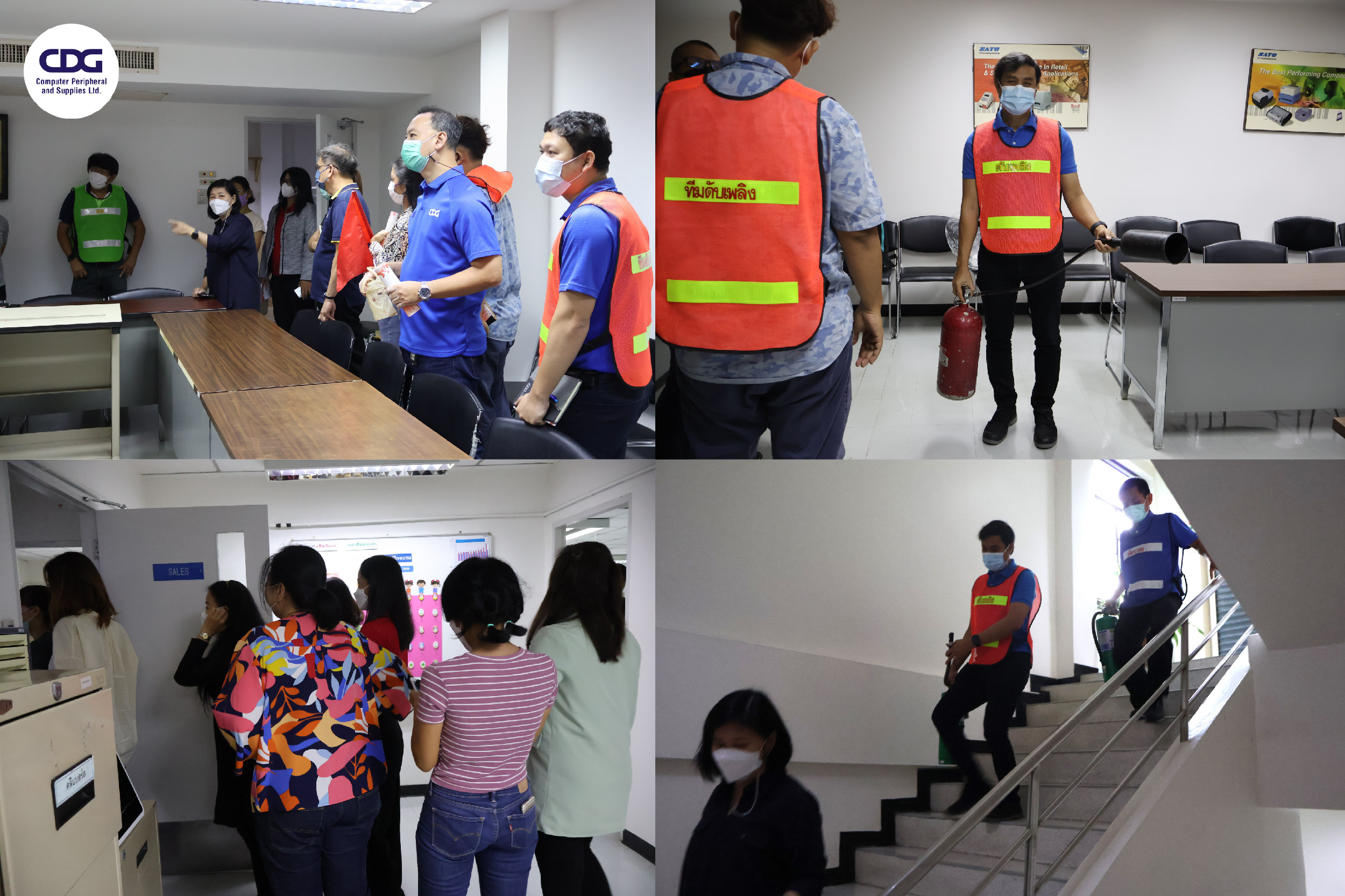 อบรมการฝึกซ้อมดับเพลิง และอพยพหนีไฟ ประจำปี 2023 อบรมการฝึกซ้อมดับเพลิง และอพยพหนีไฟ ประจำปี 2023
