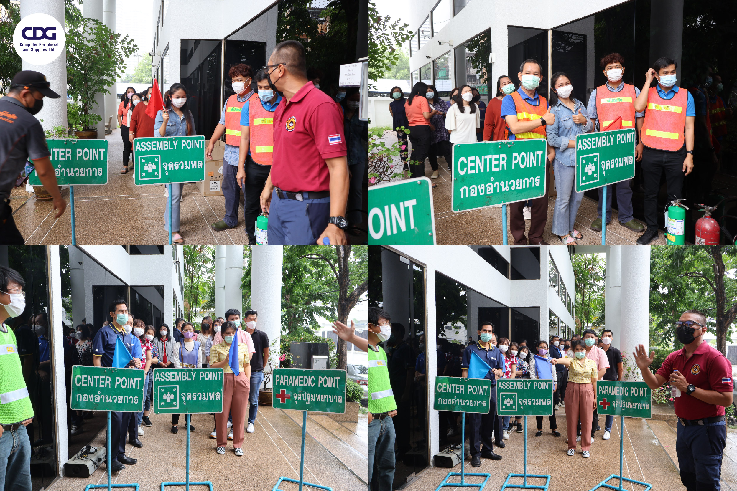 อบรมการฝึกซ้อมดับเพลิง และอพยพหนีไฟ ประจำปี 2023 อบรมการฝึกซ้อมดับเพลิง และอพยพหนีไฟ ประจำปี 2023