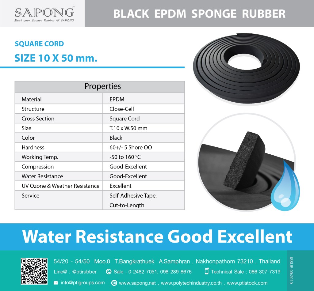 Black EPDM Sponge -Square Cord. SIZE 10x50 mm Tel : 022577154 LINE ...