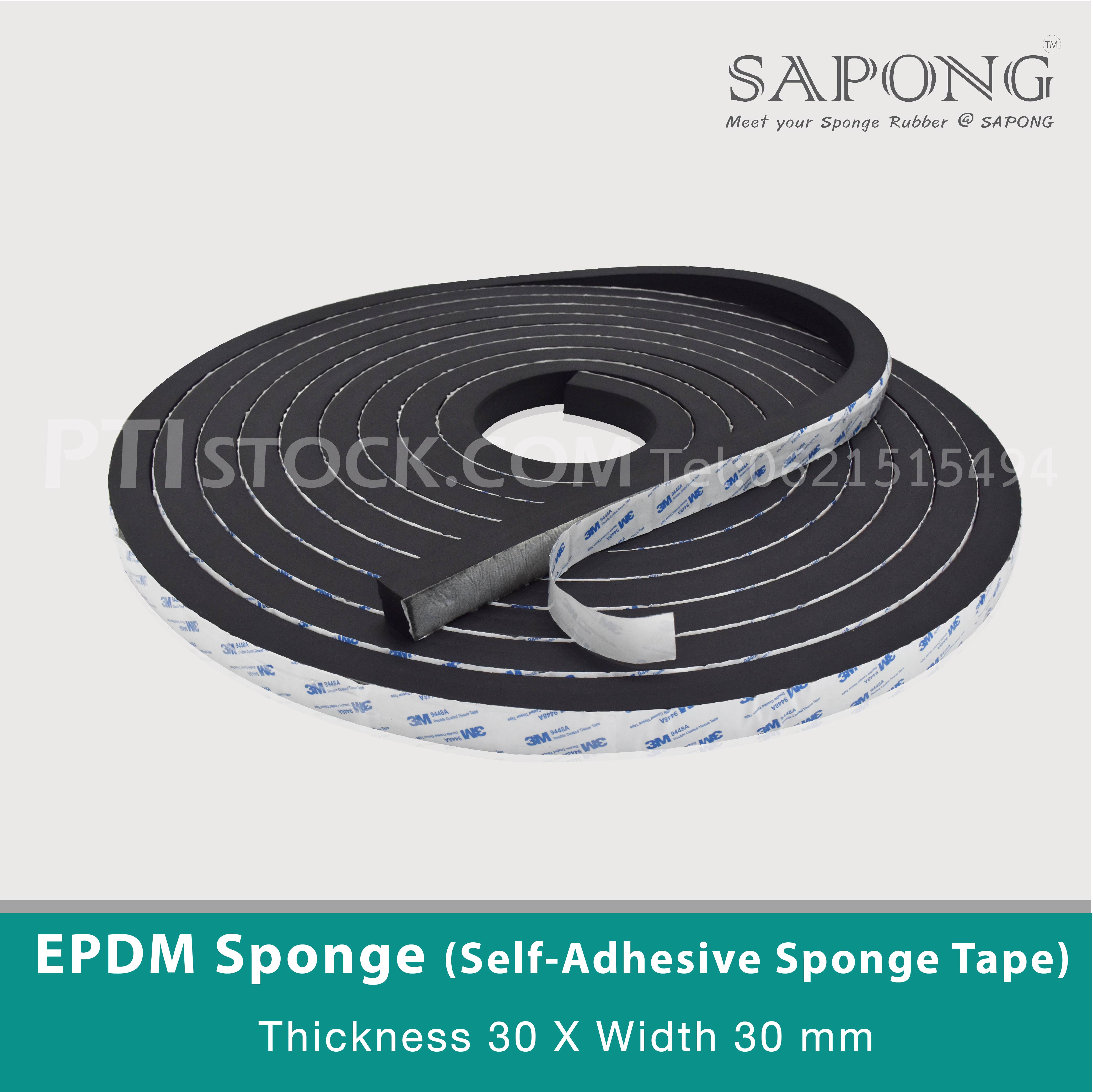 EPDM sponge rubber adhesive tape 30×30 mmTel : 022577154 LINE ...