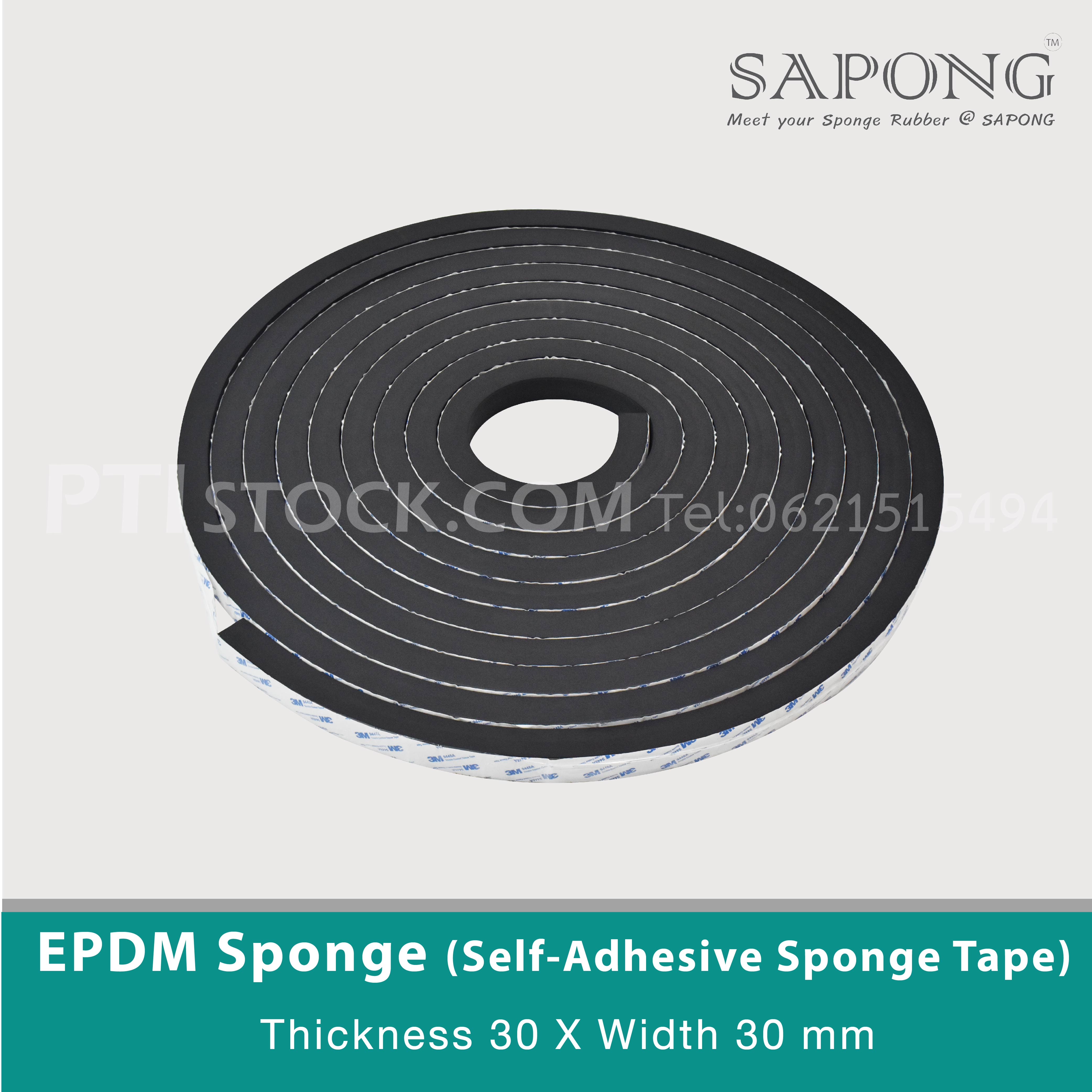 EPDM sponge rubber adhesive tape 30×30 mmTel 022577154 LINE