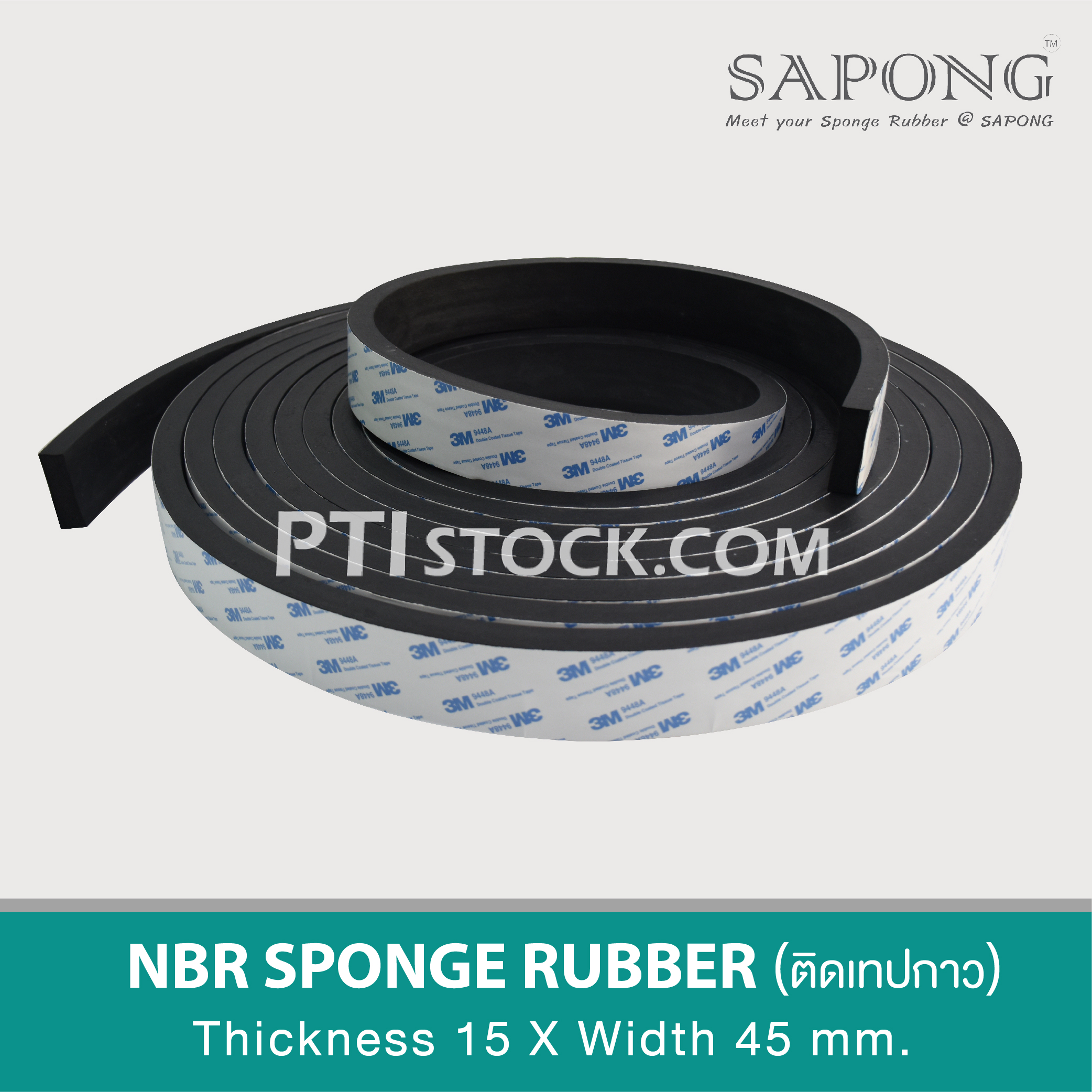 NBR Rubber Sponge Self Adhesive 15x45 mm Tel : 022577154 LINE ...