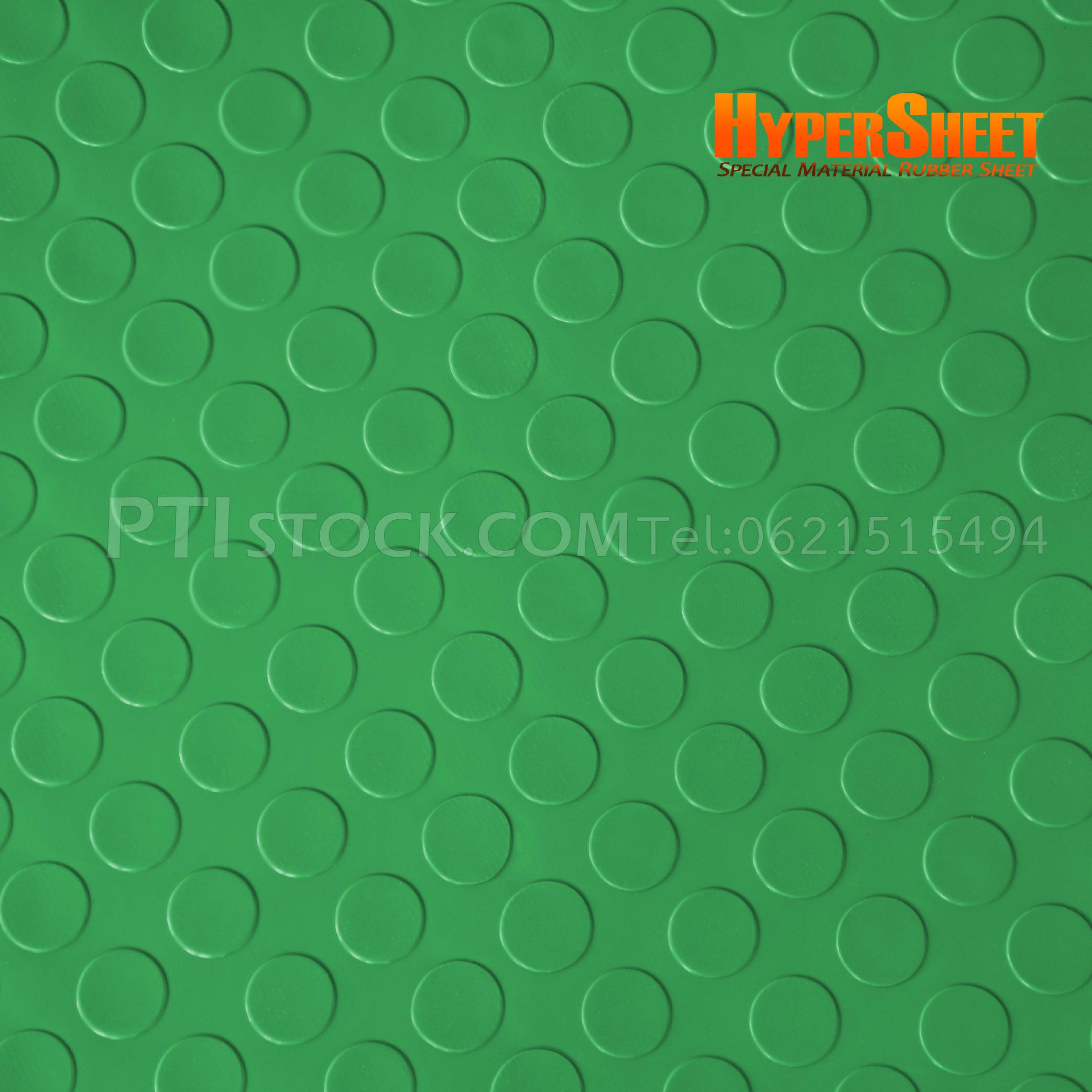 แผ่นยางกันลื่นลายเหรียญ (สีเขียว) 4.5 mm