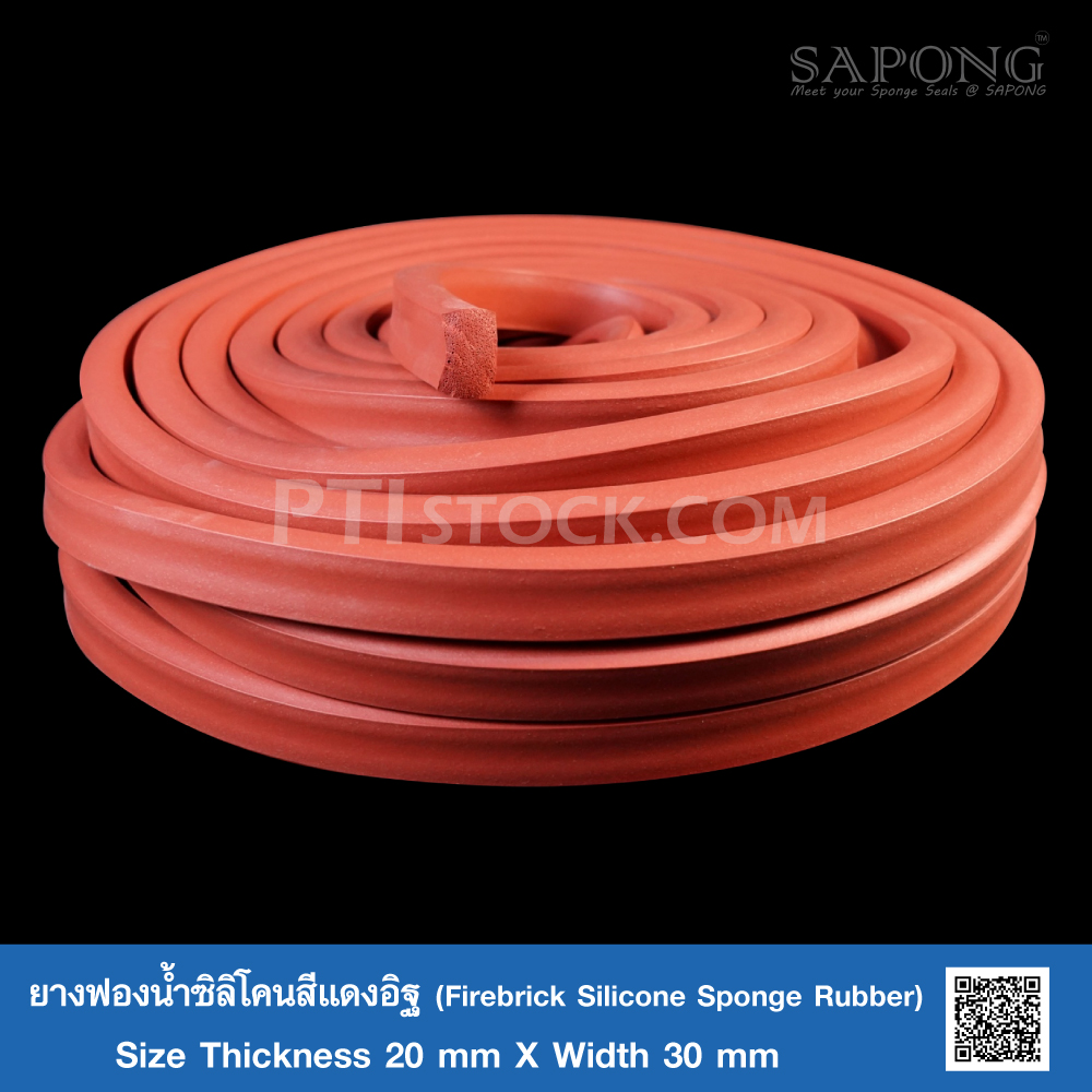 Firebrick Silicone Sponge Rubber 20x30 mm - ptistock