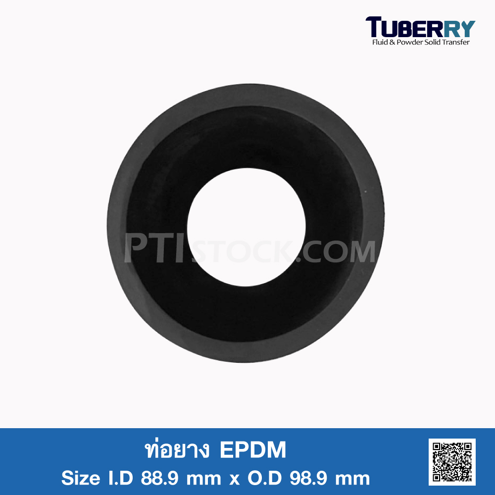 EPDM Rubber Tube ID.88.9 x OD.98.9 mm ptistock