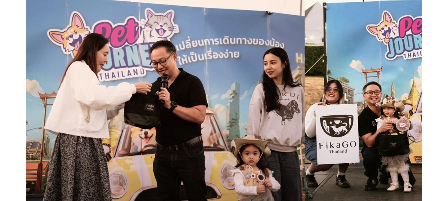 FikaGO มอบของรางวัลในวันเด็กที่ Midwinter