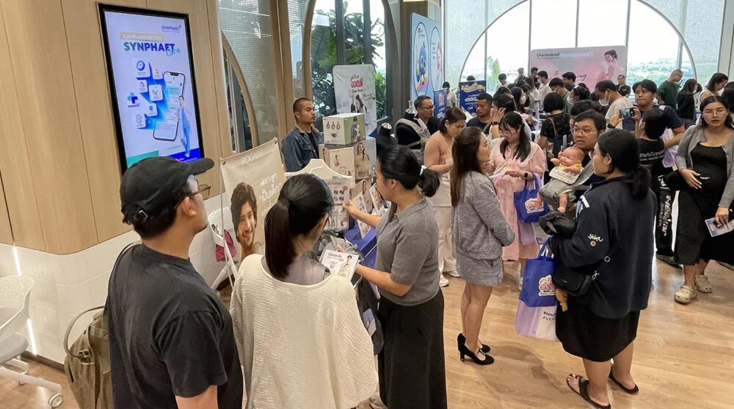 บรรยากาศบูธ Pognae ภายในงาน Baby on Board