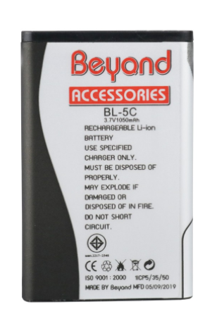 Beyond Battery 811 MAMAModel: BL-5C แบตเตอรี่บียอนด์มี มอก. เลขที่ 2217-2548
