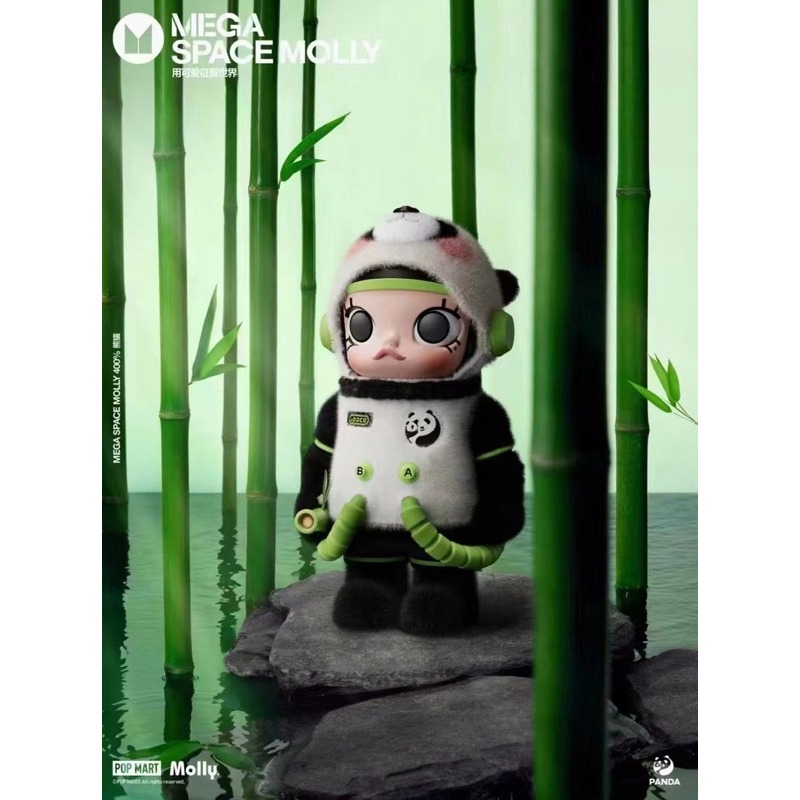 POP MART MEGA Collection 400% SPACE MOLLY PANDA Limited New