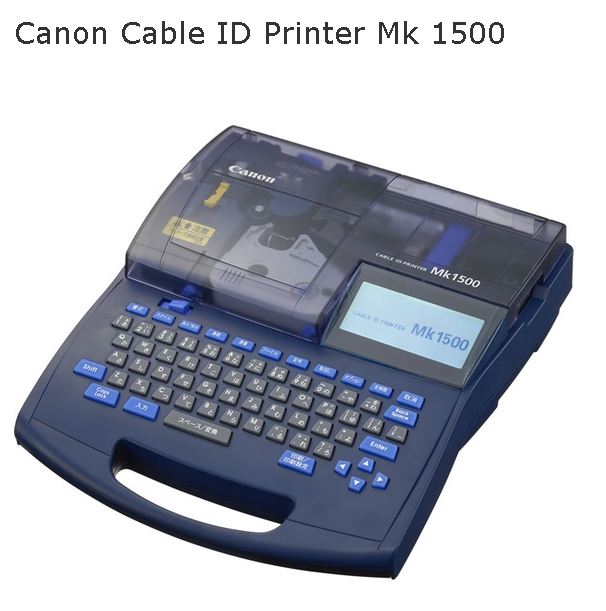 MK1500 , CANNON เครื่องพิมพ์ปลอกสาย (COMPLETED) / ราคา