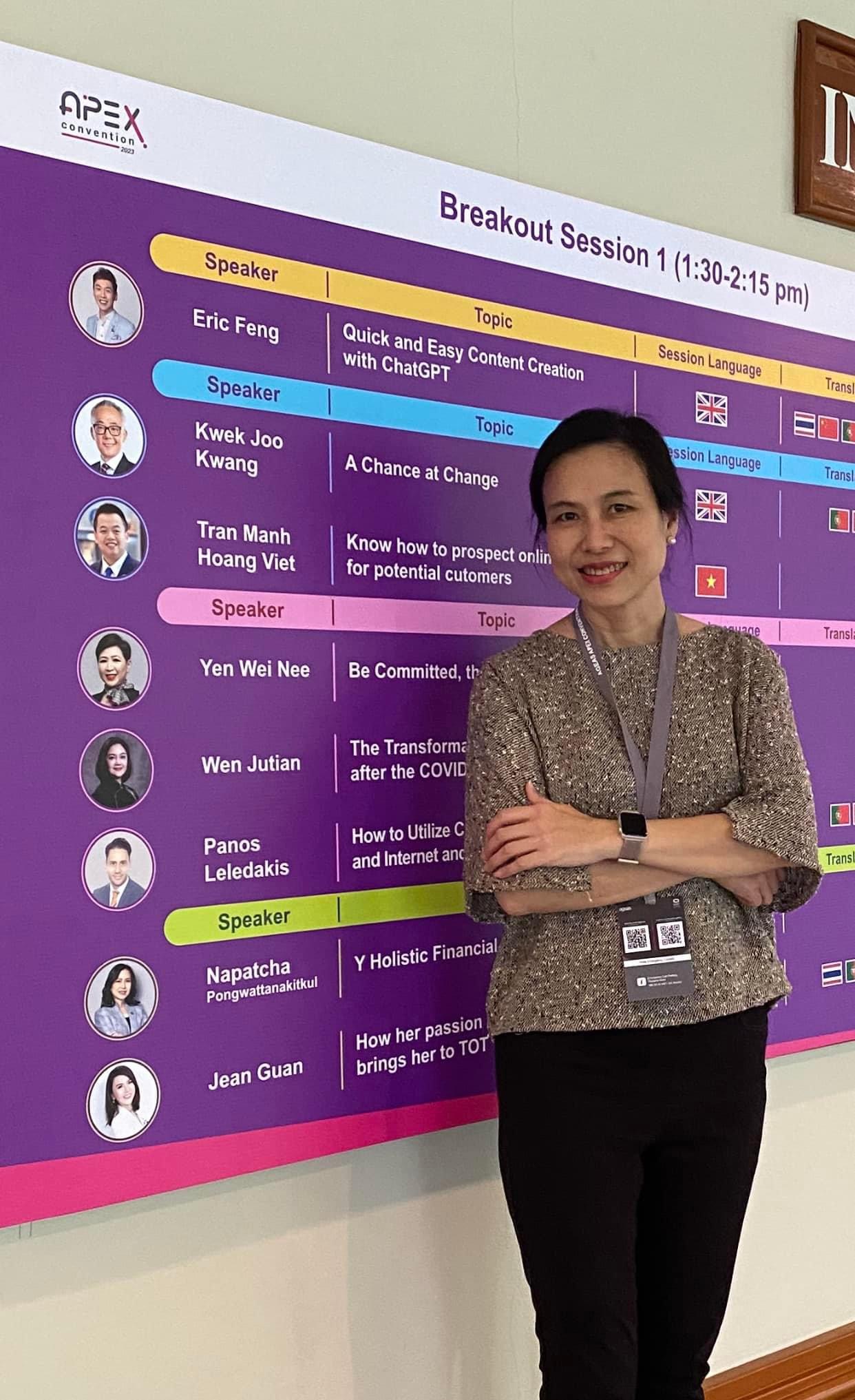 ตัวแทนประกันชีวิต ตัวแทนประกันชีวิต