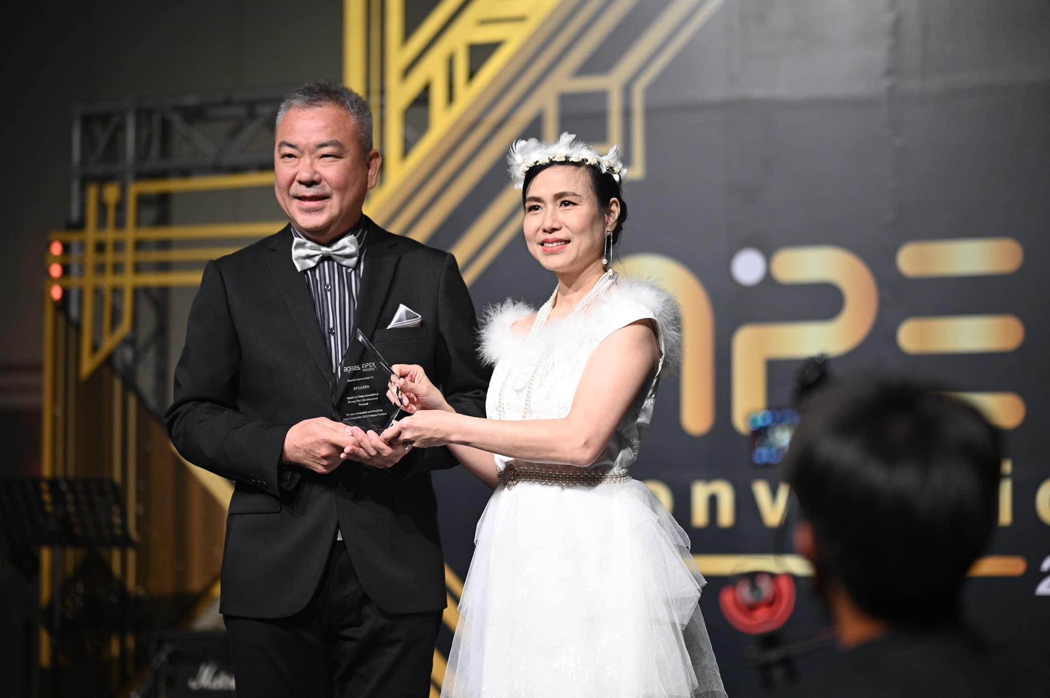 ตัวแทนประกันชีวิต ตัวแทนประกันชีวิต