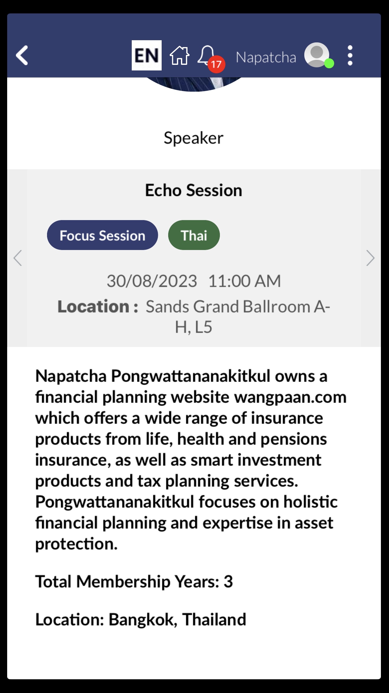 ตัวแทนประกันชีวิต ตัวแทนประกันชีวิต