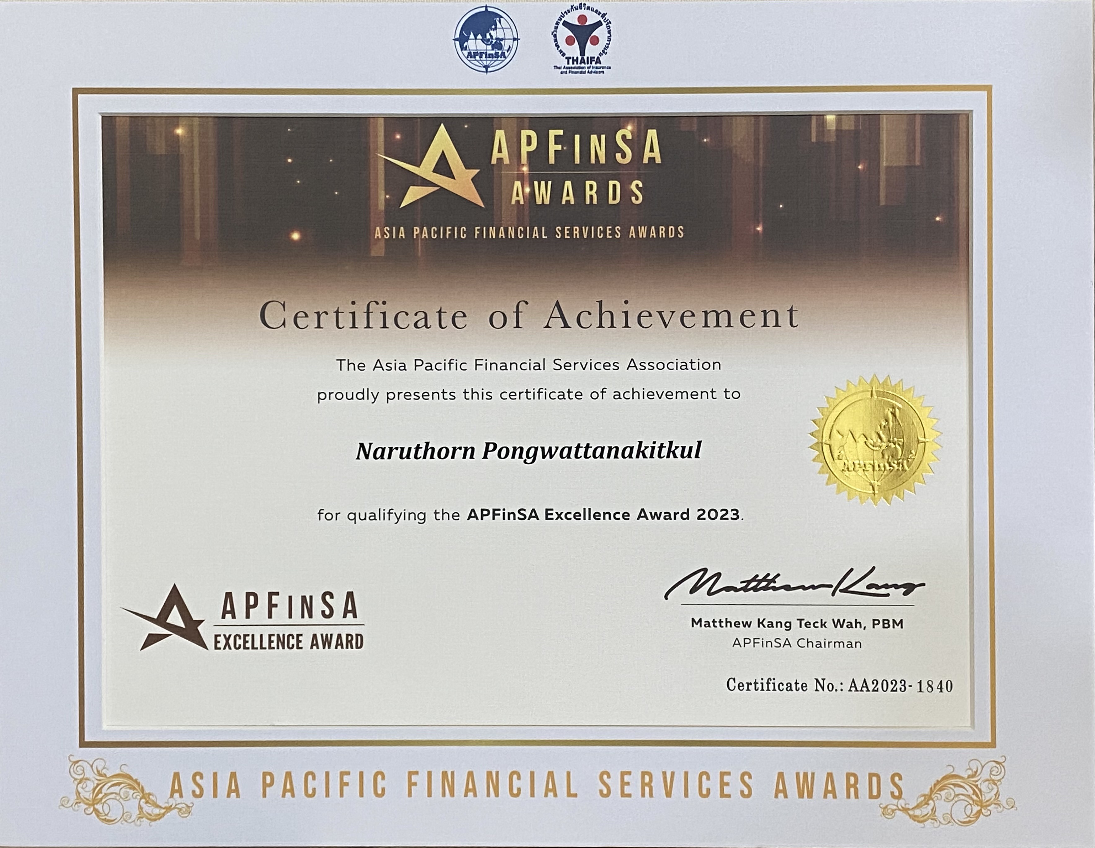 ตัวแทนประกันชีวิต ตัวแทนประกันชีวิต