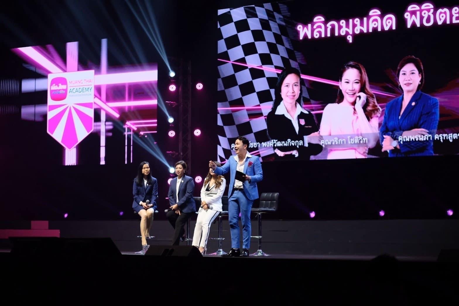 ตัวแทนประกันชีวิต ตัวแทนประกันชีวิต