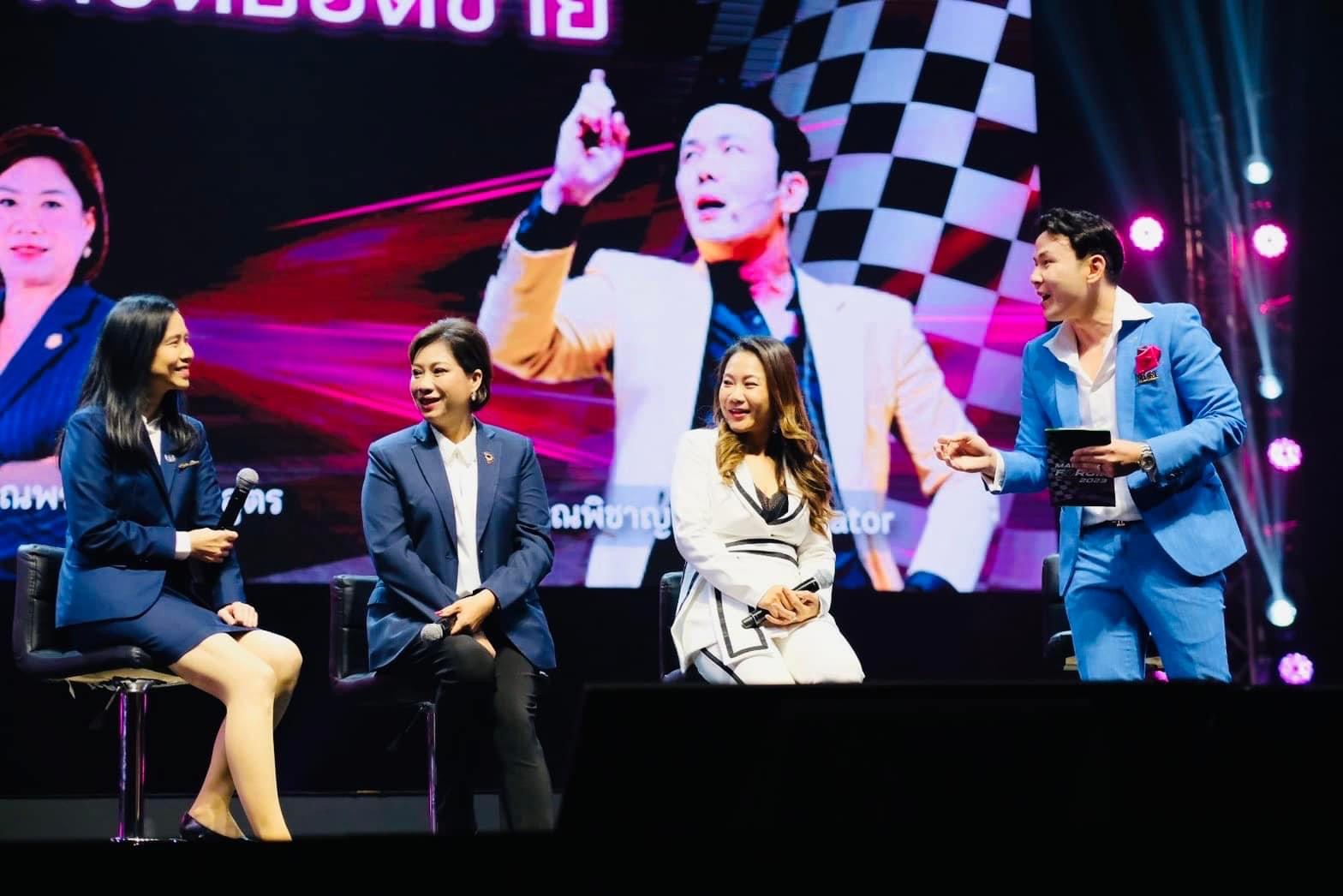 ตัวแทนประกันชีวิต ตัวแทนประกันชีวิต