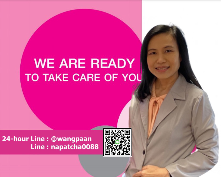 Health insurance  Health insurance