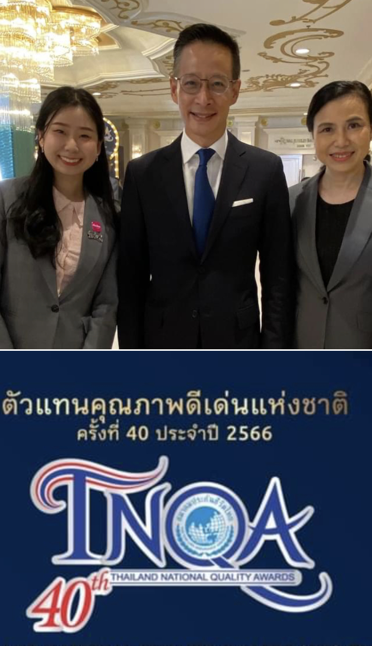 ตัวแทนประกันชีวิต ตัวแทนประกันชีวิต