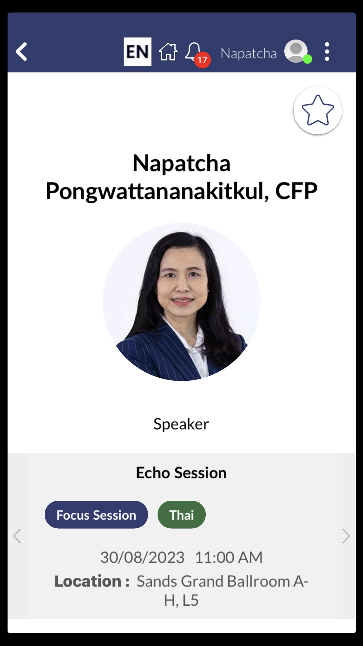 ตัวแทนประกันชีวิต ตัวแทนประกันชีวิต