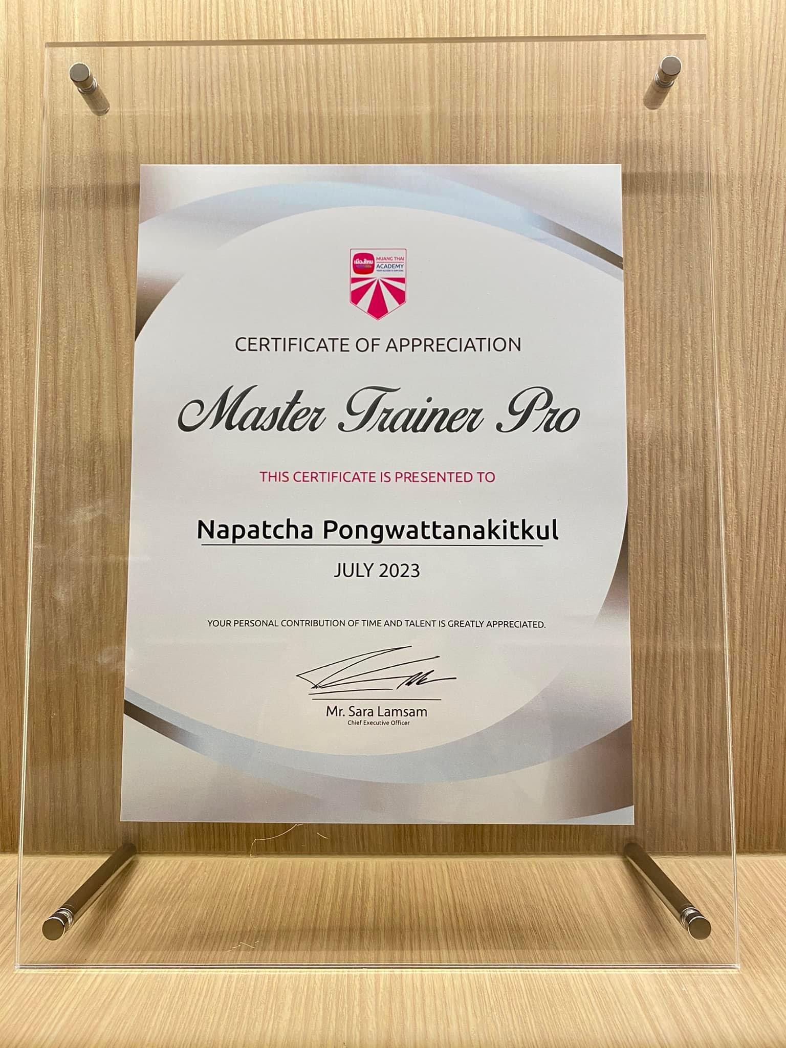 ตัวแทนประกันชีวิต ตัวแทนประกันชีวิต