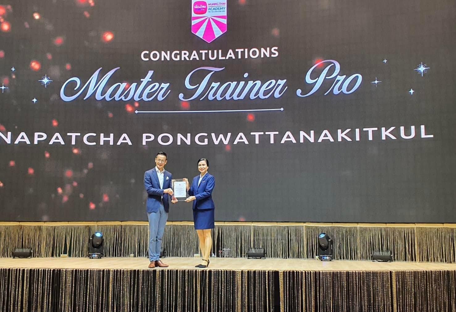 ตัวแทนประกันชีวิต ตัวแทนประกันชีวิต