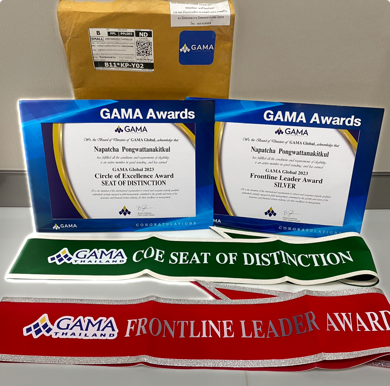 ตัวแทนประกันชีวิต ตัวแทนประกันชีวิต