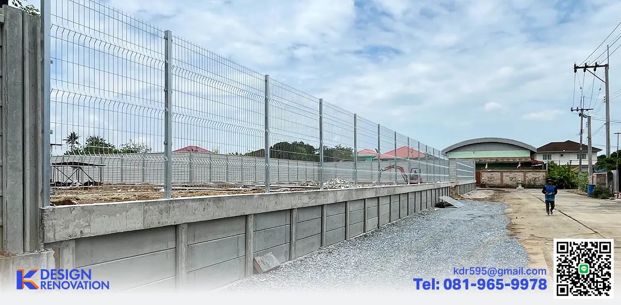 welded mesh, รั้วเหล็กสำเร็จรูป