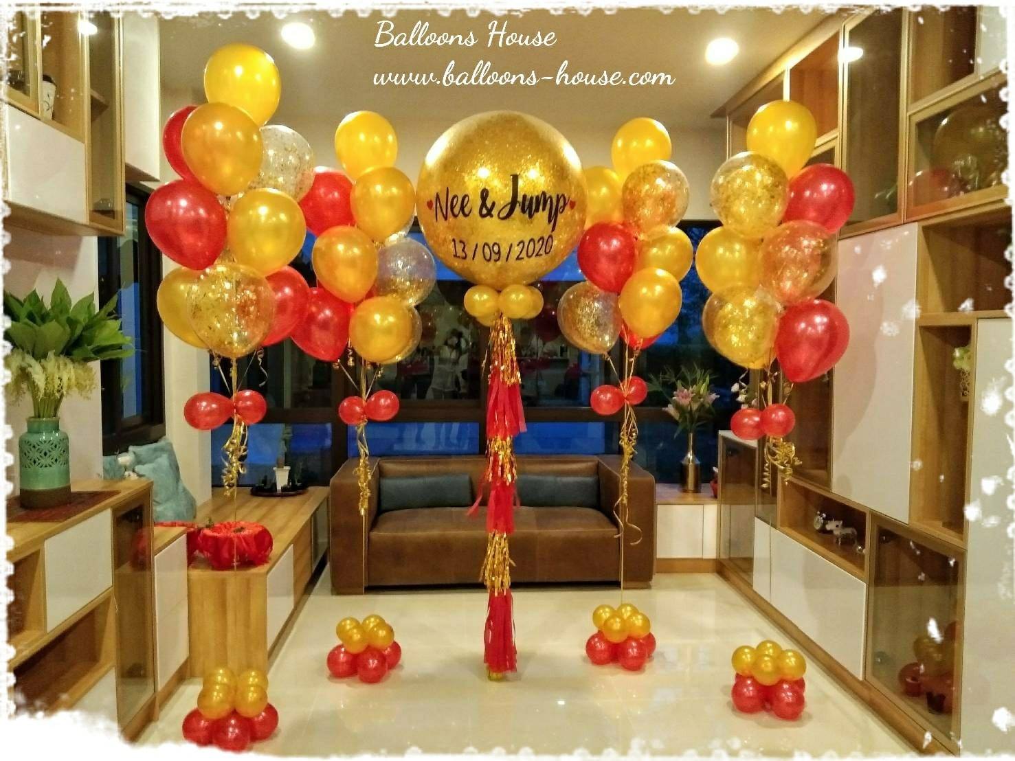 Anniversary Balloon Set