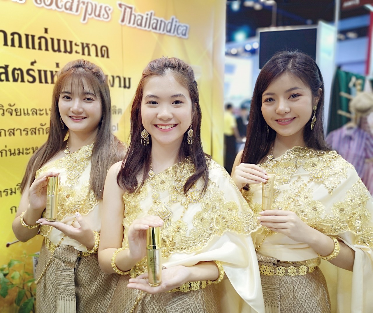 Getting Award in Thailand Research Expo 