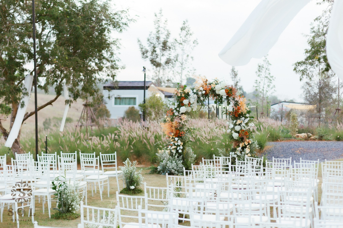 แต่งงานเขาใหญ่ แต่งงานเขาใหญ่