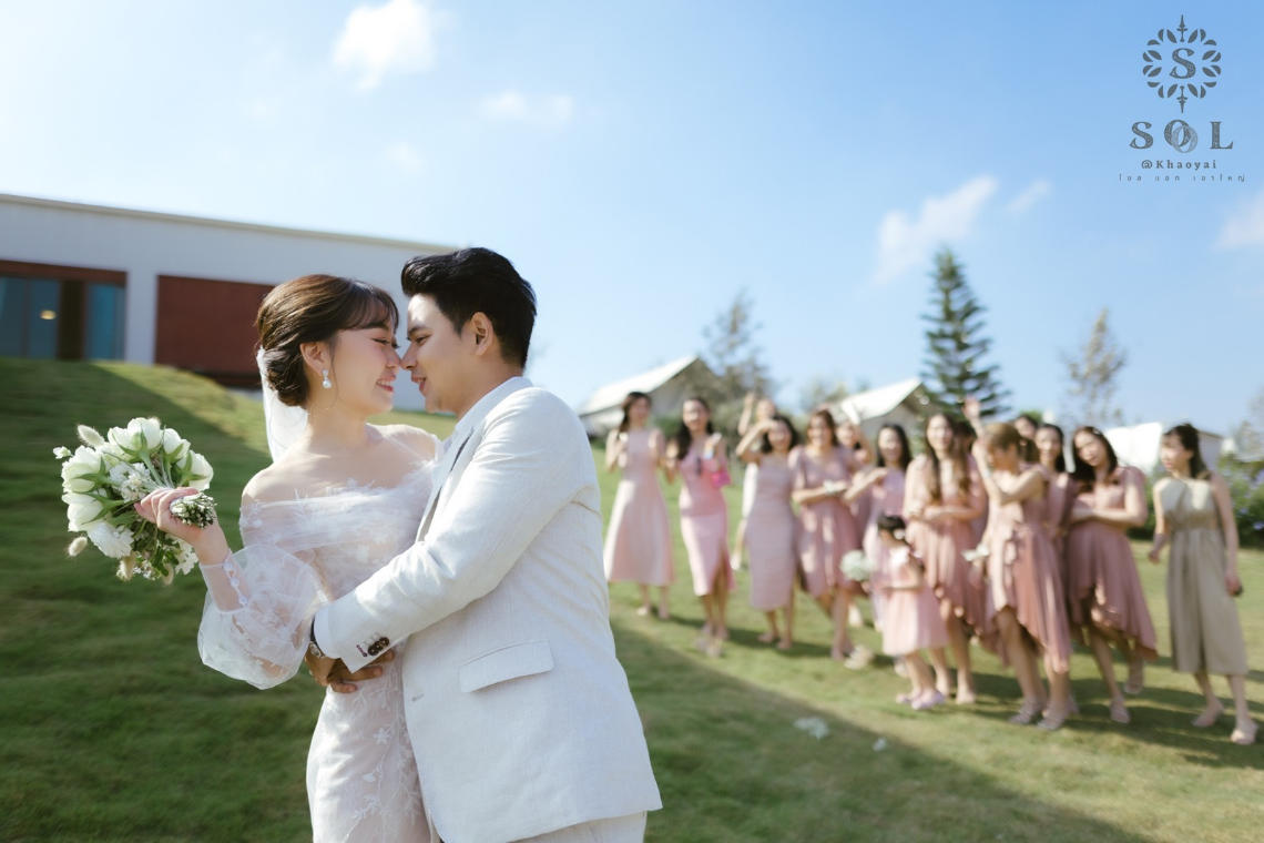 แต่งงานเขาใหญ่ แต่งงานเขาใหญ่