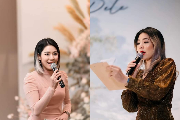 นายพิธี นายพิธี