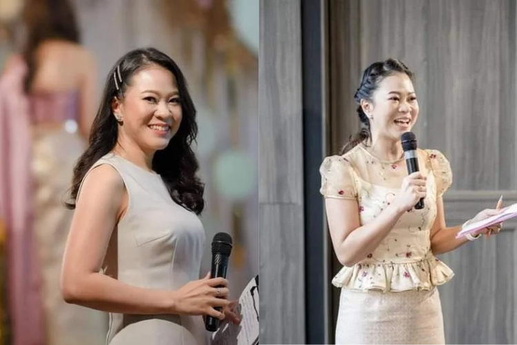 นายพิธี นายพิธี