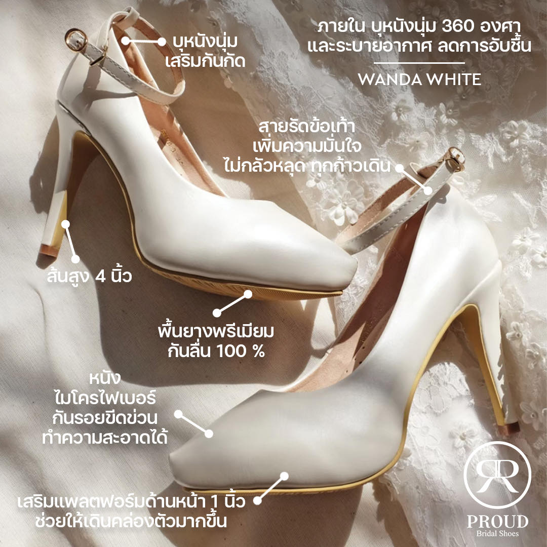 Proud Bridal Shoes