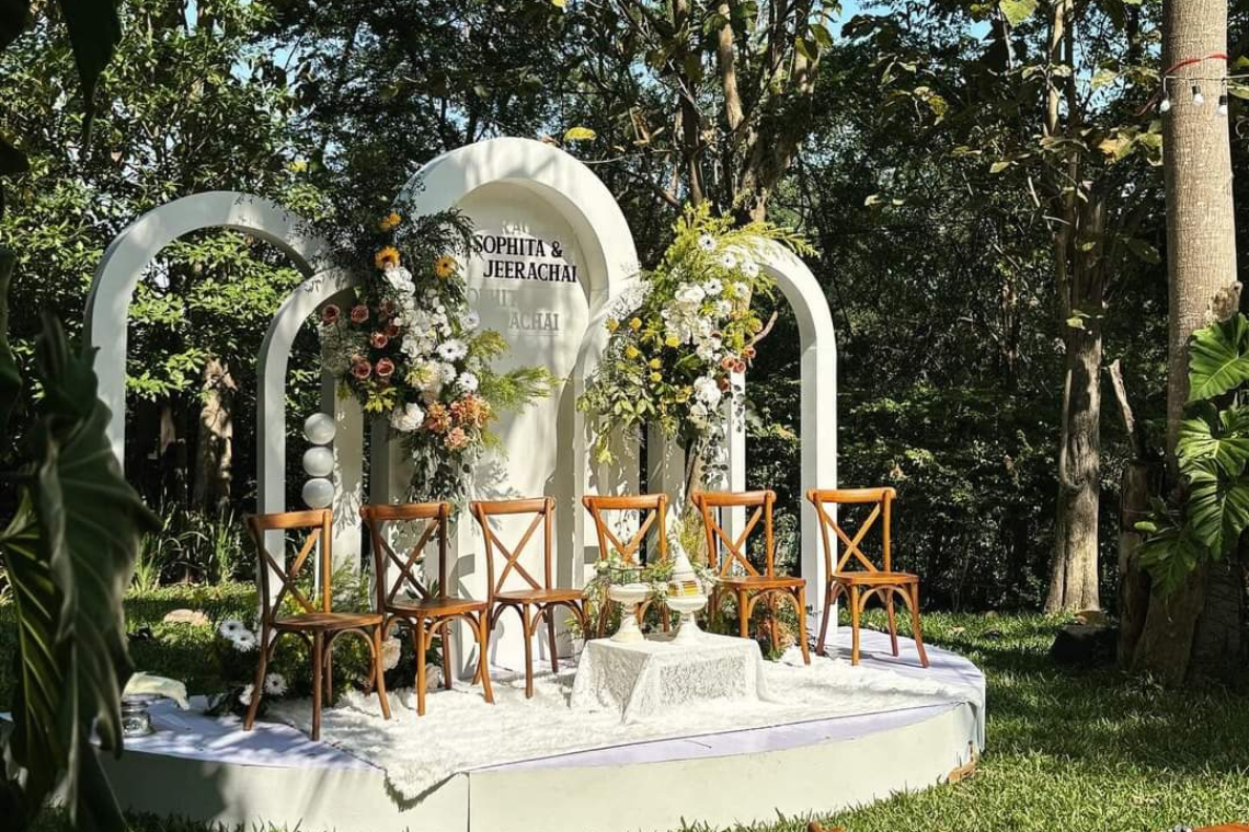 แต่งงานเขาใหญ่ แต่งงานเขาใหญ่