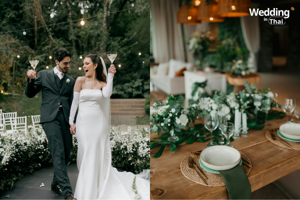 Wedding Theme