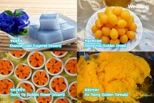 Thai Desserts