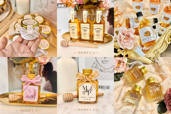 ของชำร่วยงานแต่ง ของชำร่วยงานแต่ง