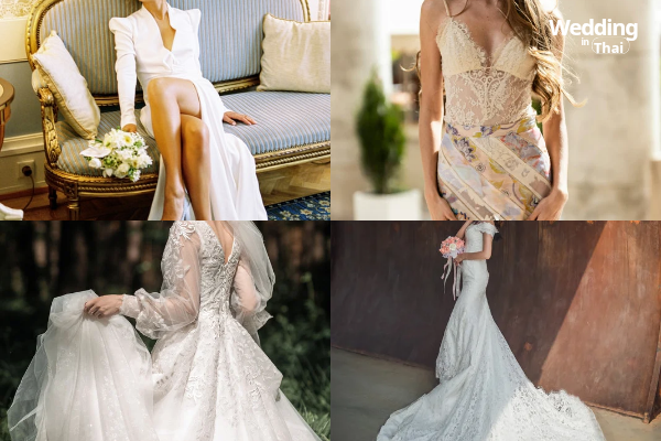 Wedding dress
