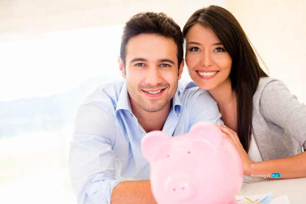 ออมเงิน ออมเงิน