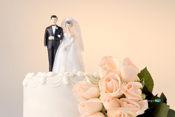 Wedding Cake Wedding Cake