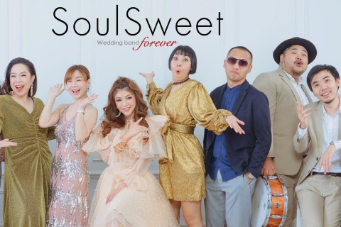 วงดนตรีงานแต่ง วงดนตรีงานแต่ง