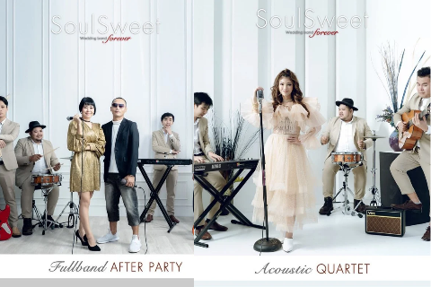 วงดนตรีงานแต่ง วงดนตรีงานแต่ง