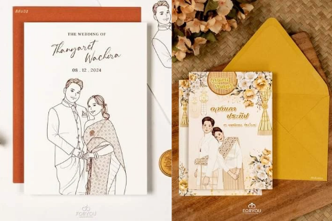 การ์ดแต่งงาน การ์ดแต่งงาน